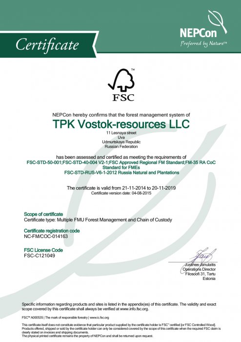 Сертификат TPK Vostok-resources LLC